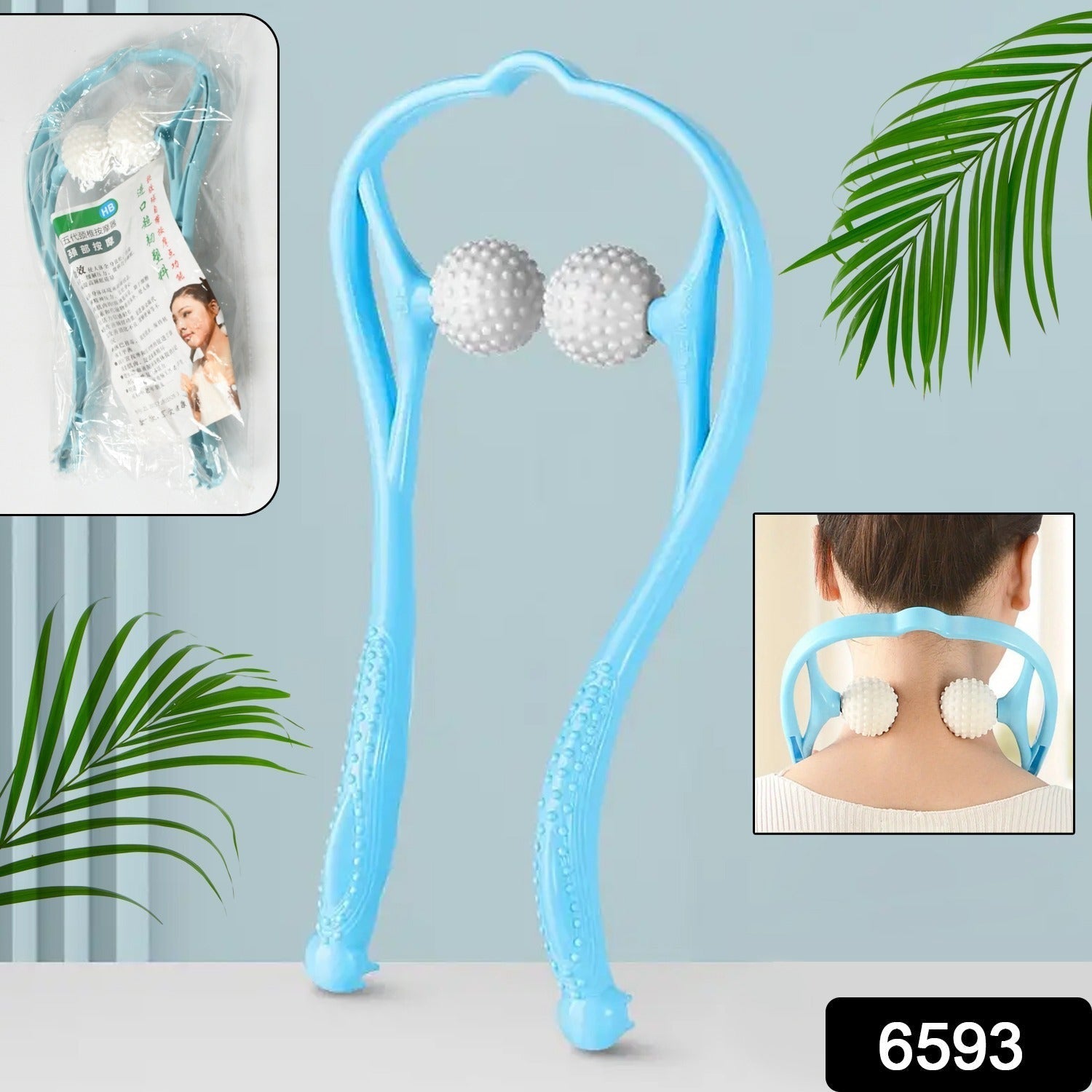 Portable Neck & Shoulder Massager for Back & Waist Relief Portable Neck & Shoulder Massager for Back & Waist Relief